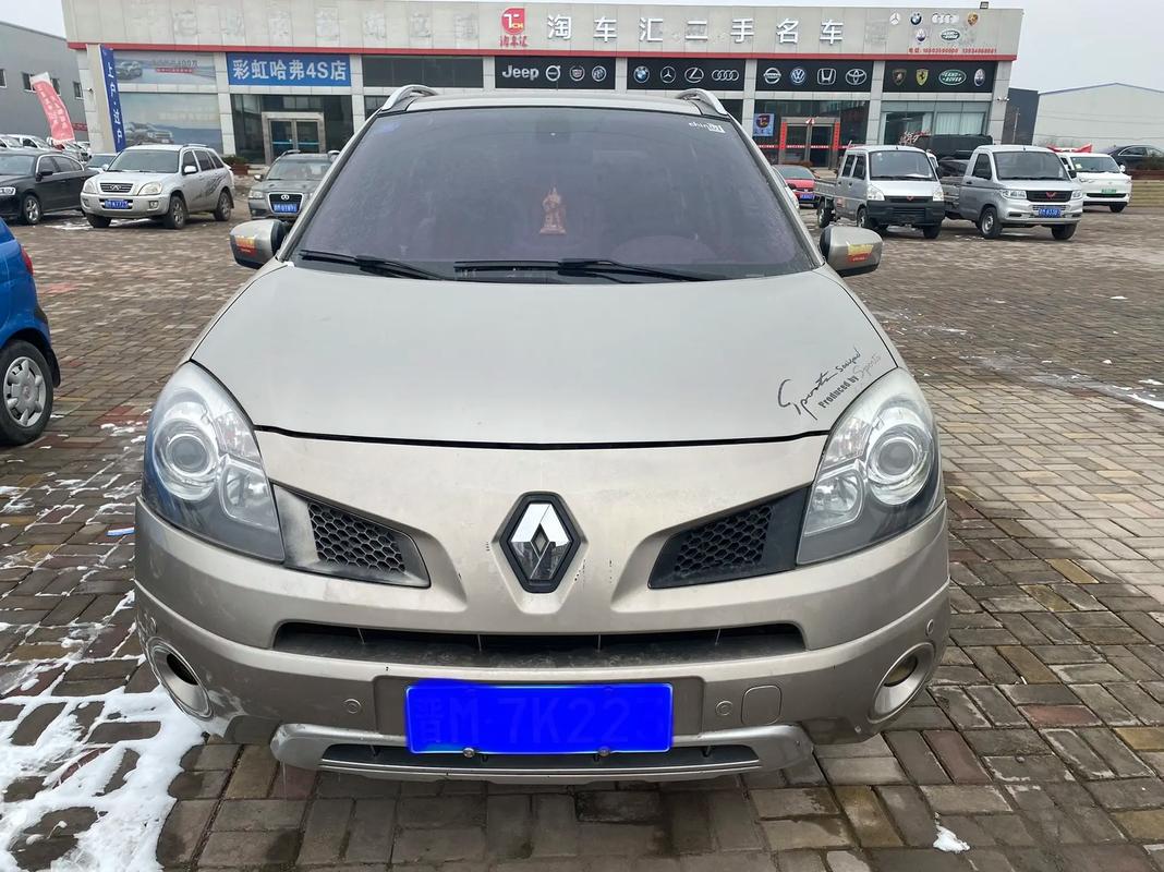 深圳98日产汽车与雷诺的合作，哈弗的低能耗柴油动力技术